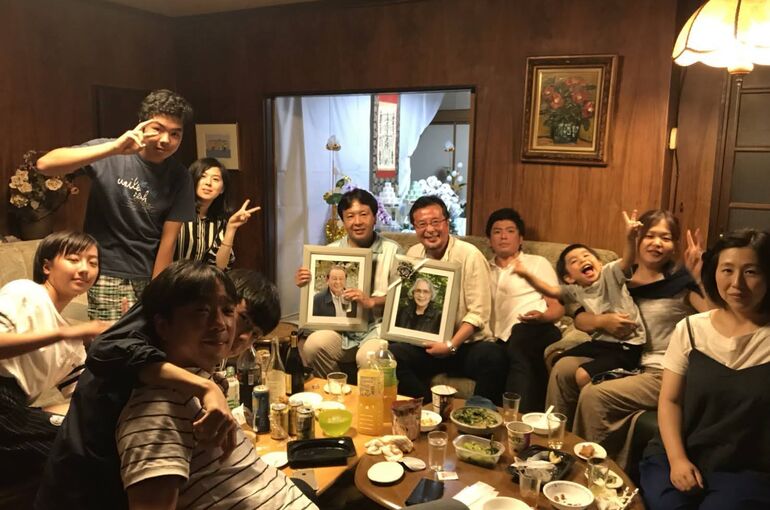 一族