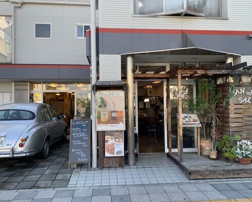 954A6337-F7B6-45E5-A790-63E9BCA3FAAB