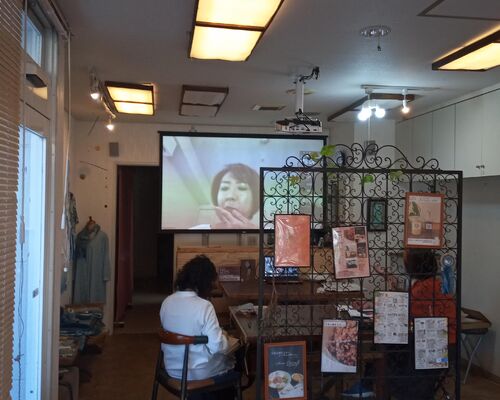 講座