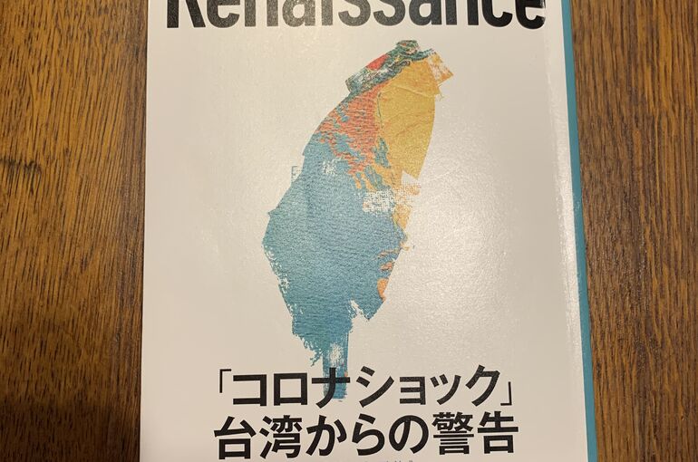 本