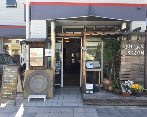 店舗