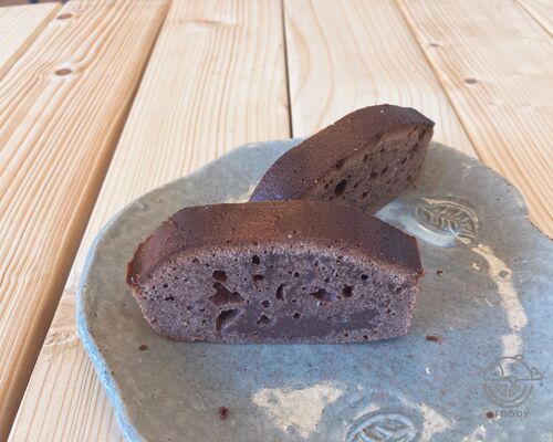 F5F8C7EC-E03A-4FC7-8CA8-19E363C9A2D5