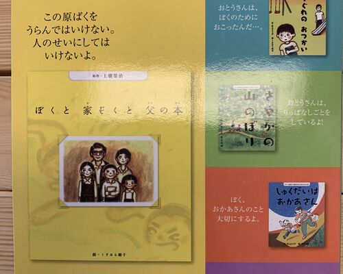 7DA16DAE-FA14-4BCB-BE92-3C7A80038E6A