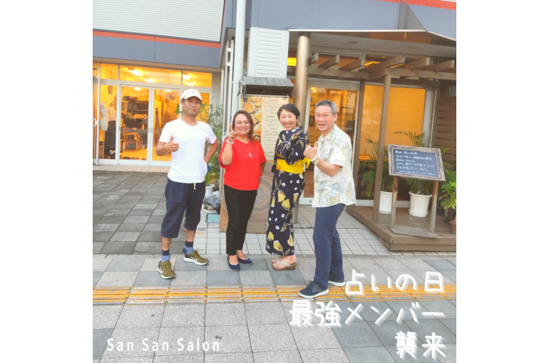 最強メンバー