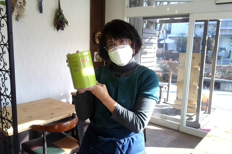 パインハイセンス大きさ