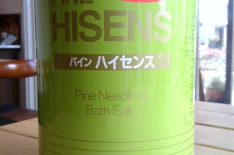 パインハイセンス表