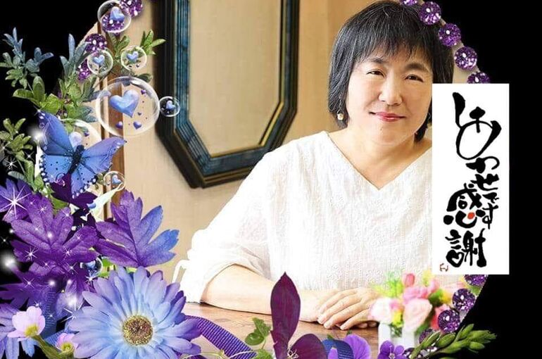 岩田さん写真