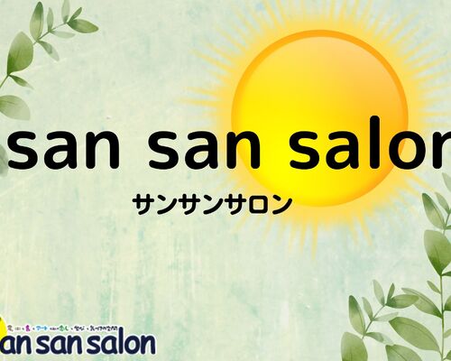 SAN SAN SALON