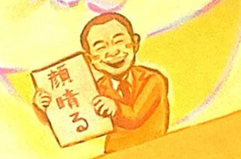 6A0FA399-FC4D-4ECF-AD1A-B10A9817F6FE