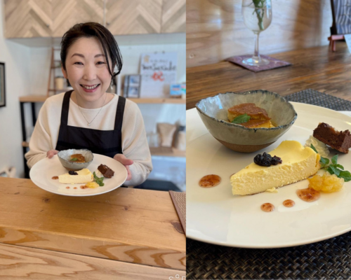 荒山スペシャル