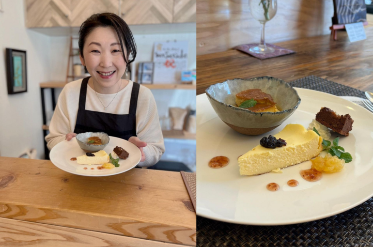 荒山スペシャル