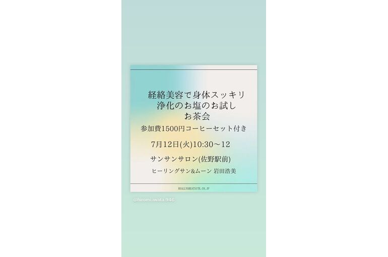 289672914_786995425623461_8952301321312559020_n