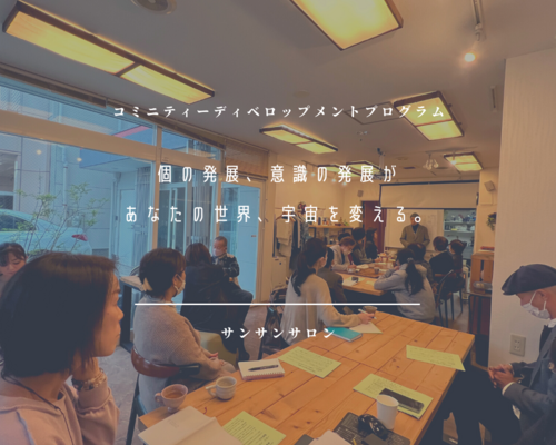 ブラシ、ピンク、写真、母の日、Instagram、投稿