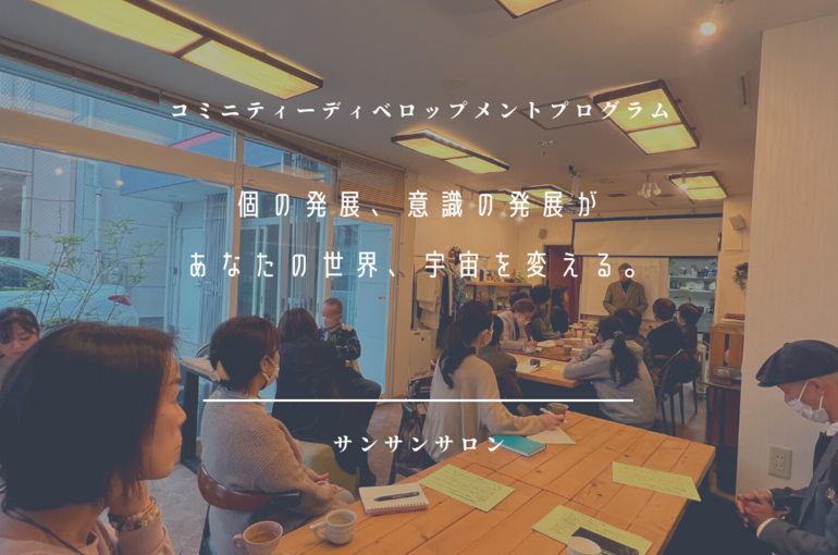 ブラシ、ピンク、写真、母の日、Instagram、投稿