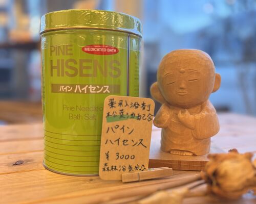 image_50407169