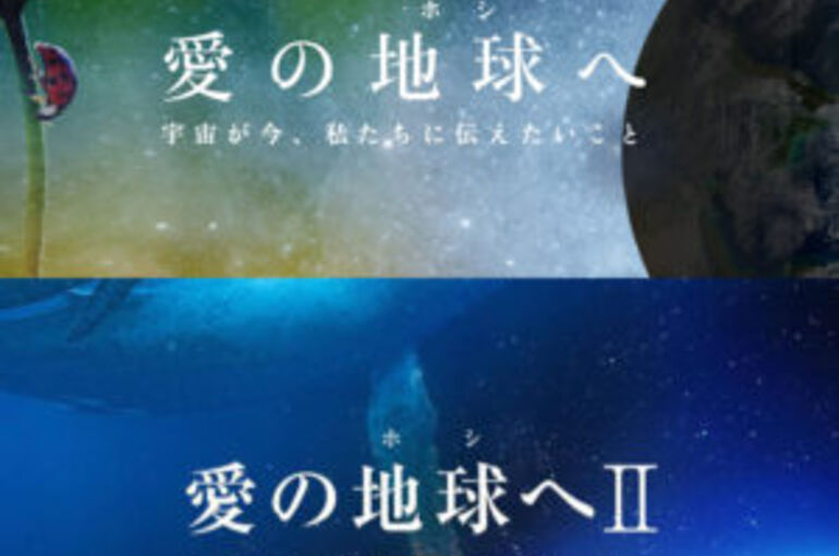 めがね