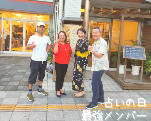 5FA6F448-9DC3-4BFE-8642-6FC25C6AAA0A