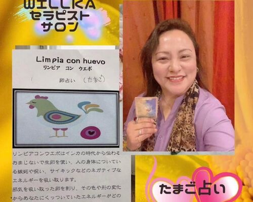 received_667943664857917 (1)