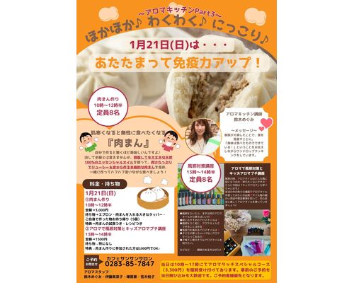 image_123650291 (14)