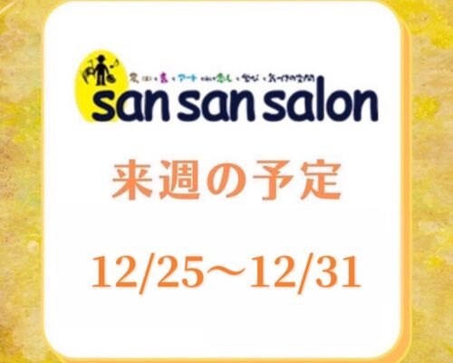 image_123650291 (16)