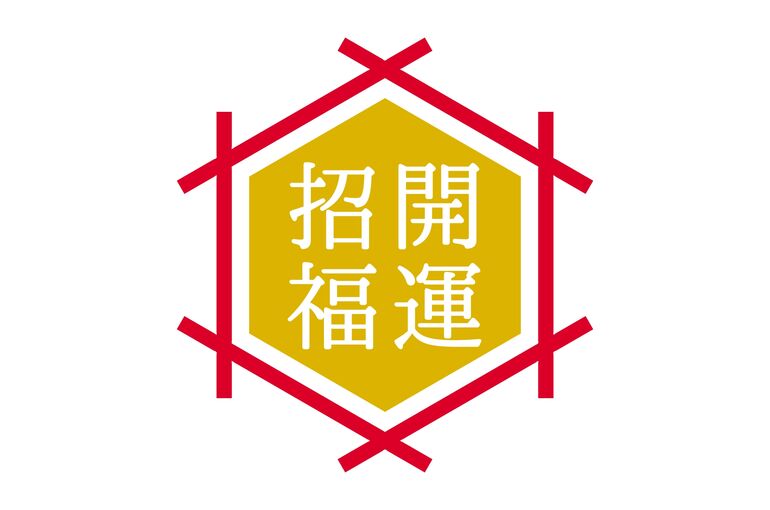 24658772