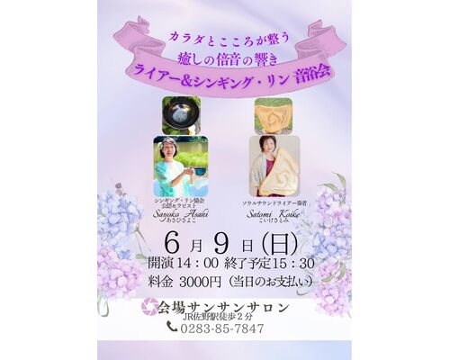 image_123650291 (71)