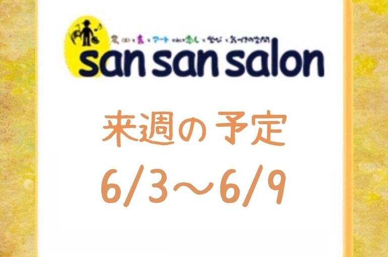 見出し (4)