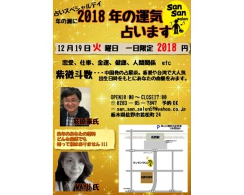 201712121317046fds