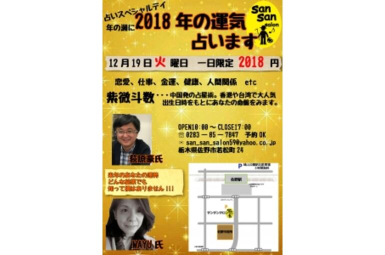 201712121317046fds