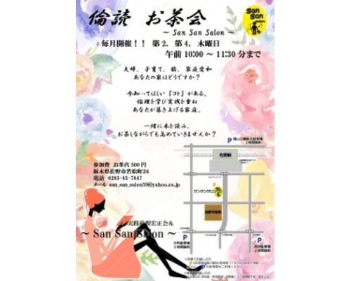 201801091245553f7s