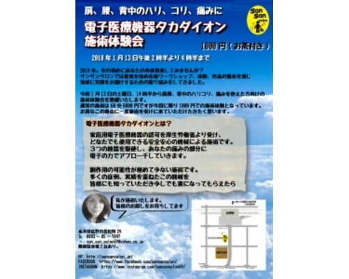 20171226121627fdcs