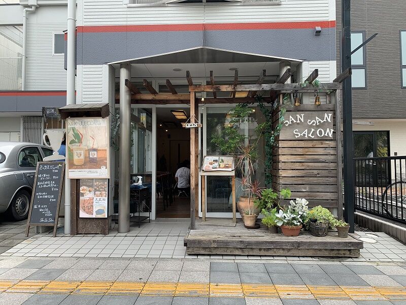 外観