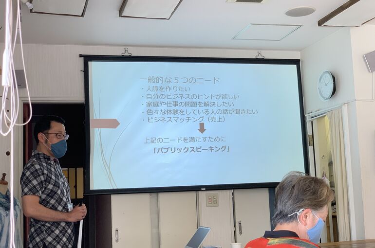 サンサンサロン