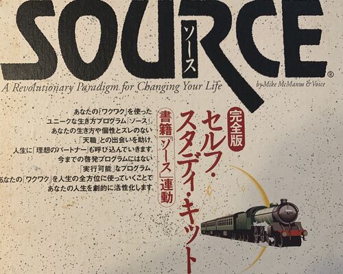 54943C58-4F87-4AD4-8533-393250F82DF8