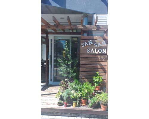 サンサンサロン　外観
